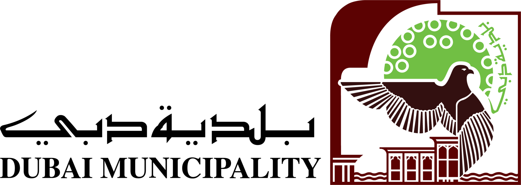 Dubai Municipality Logo
