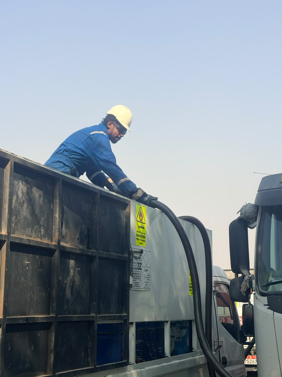 Marine oily waste