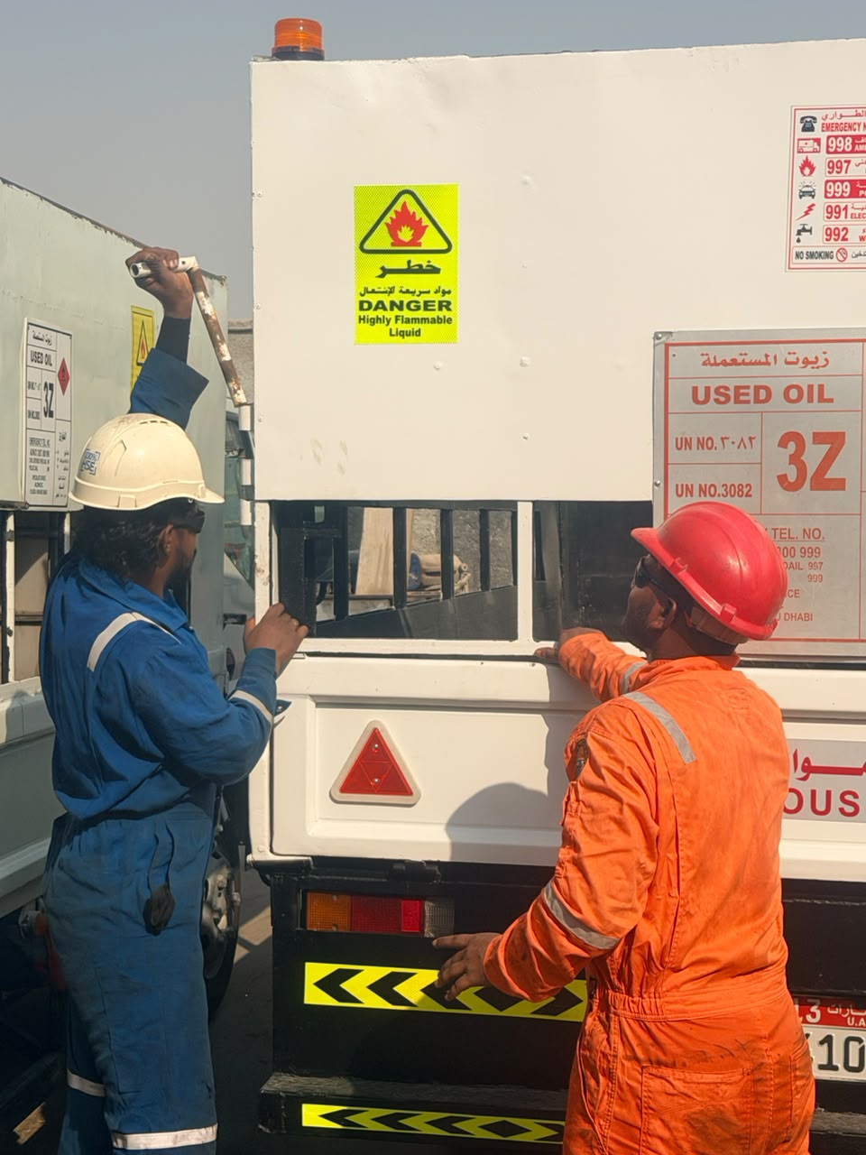 Waste transfer