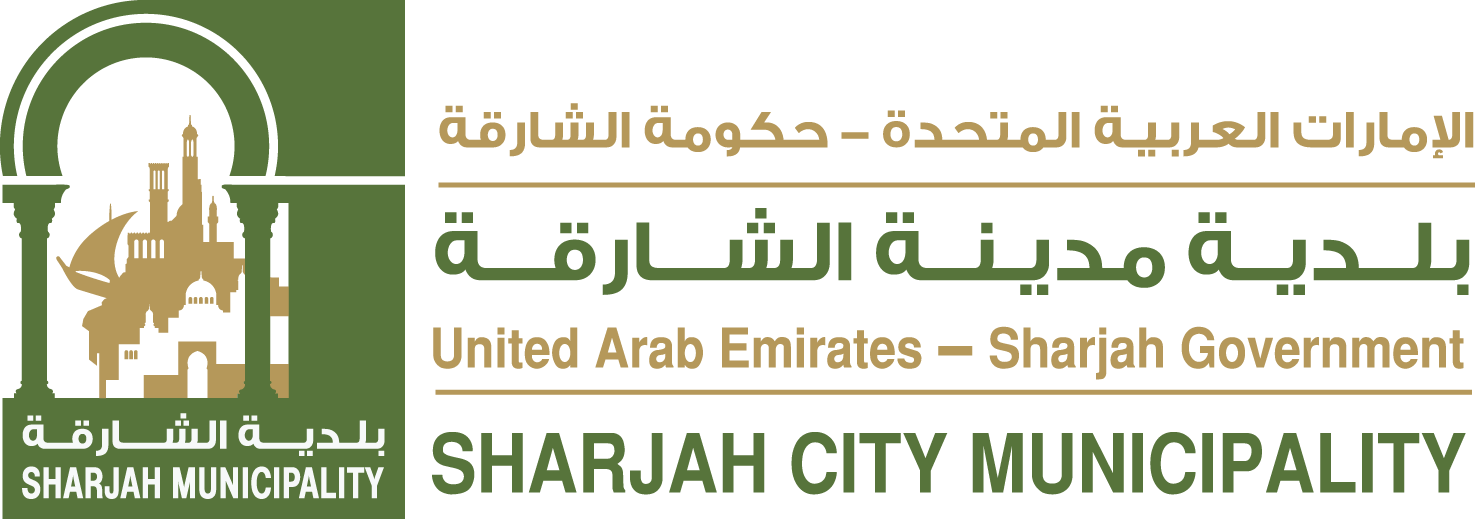 Sharjah Municipality Logo